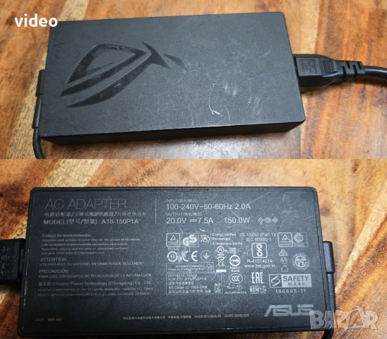 ASUS ROG Zephyrus Ryzen 7 4800HS 40GB RAM GTX 1650 4GB Gaming Laptop, снимка 8 - Лаптопи за игри - 53851933