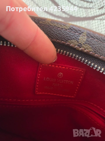 Louis vuitton естествена кожа , снимка 3 - Чанти - 53912612