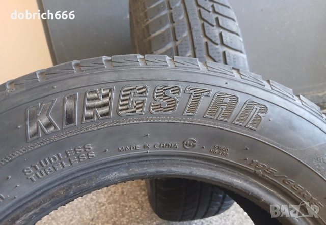 195/65/15 всесезонни гуми Kingstar 15 евро двете, снимка 3 - Гуми и джанти - 53779554