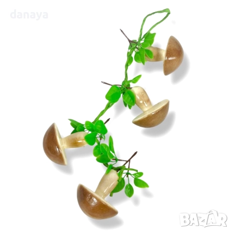 6071 Връзка изкуствени гъби за декорация, 50 см, снимка 4 - Изкуствени цветя - 51645668