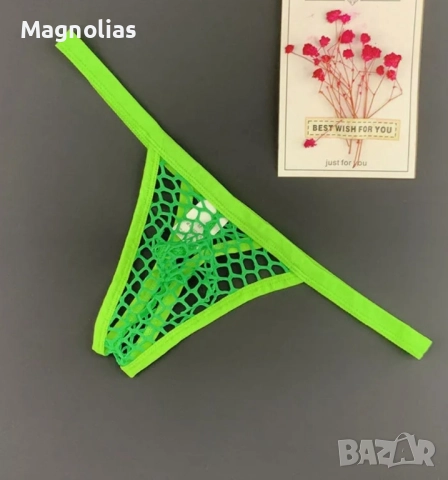 Мъжка Мрежеста Прашка G-string , снимка 8 - Бельо - 39874405