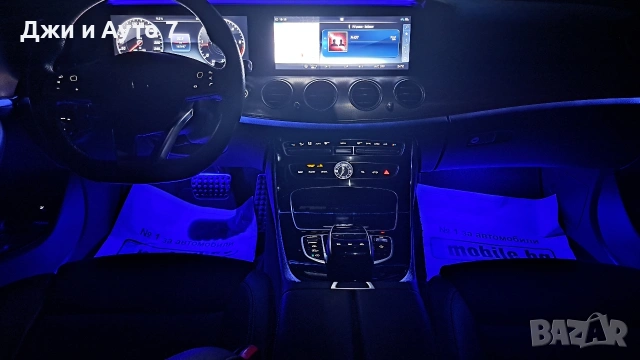 Mercedes Benz E220 AMG 4MATIC 9G Tronic ЛИЗИНГ , снимка 17 - Автомобили и джипове - 53807607