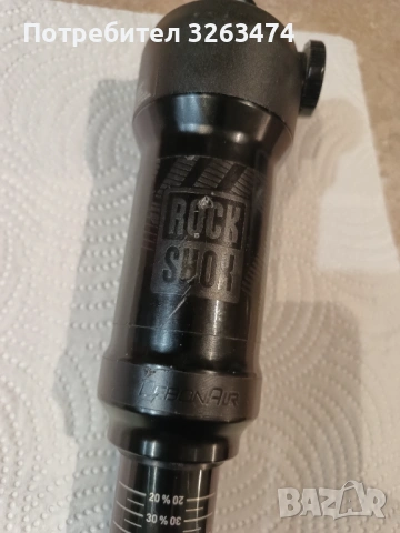 Заден амортисьор (шок) RocskShox Deluxe R 210x50mm, снимка 3 - Части за велосипеди - 54197490