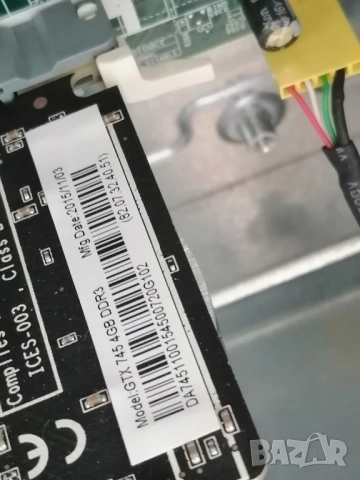 Kомпютър Acer Aspire TC-710 Intel®Core™i5-6400 8 GB DDR3L-SDRAM 1 TB HDD NVIDIA® GeForce® GT745 4GB, снимка 10 - Работни компютри - 52398767