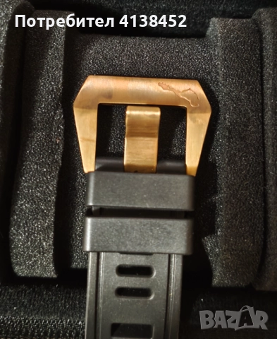 Maranez Rawai brass 45mm, снимка 7 - Мъжки - 52937073