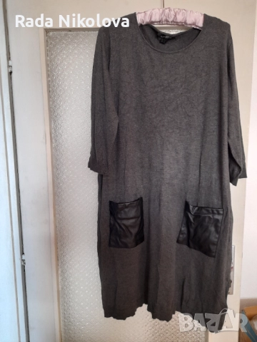 Сива туника-рокля 