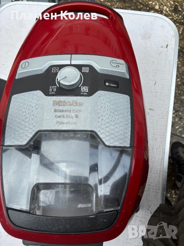 Miele прахосмукачка