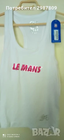 Нов!!! Дамски Спортен Потник Бял размер  С/ М, снимка 6 - Потници - 50799787