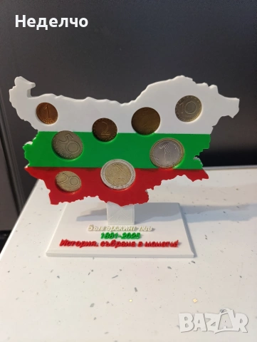 Сувенир Спомен Монетник на Български Лев, снимка 2 - Нумизматика и бонистика - 53196474