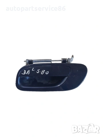 Задна лява външна дръжка на врата СИНЬО за Volvo S80 2.5 TDI (2002) 