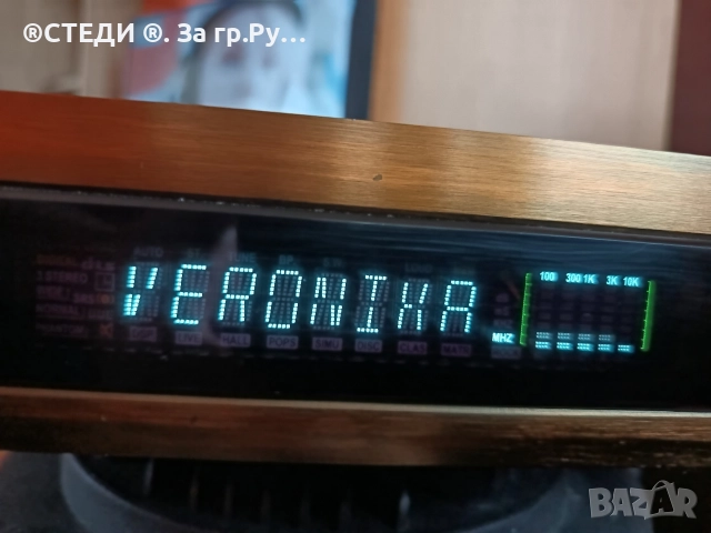 Коледна промоция усилвател Megatone 5.1 със Субуфер и 5 броя тонколони Panasonic , снимка 10 - Аудиосистеми - 52590349