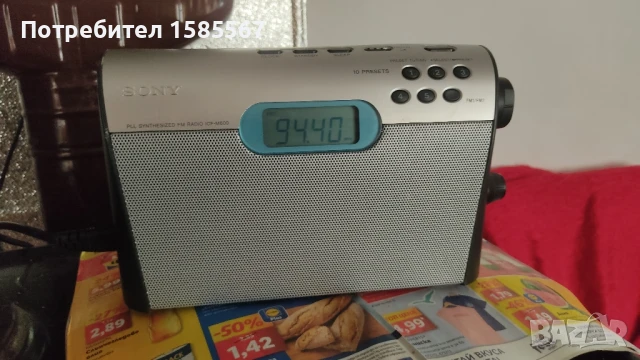 Sony m600 pll FM Radio , снимка 1
