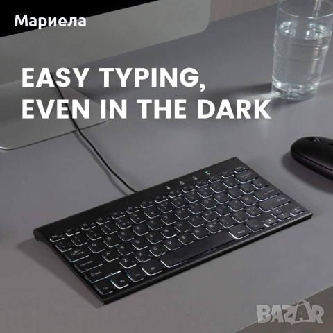 Кабелна мини клавиатура с подсветка Perixx, снимка 4 - Клавиатури и мишки - 54039688