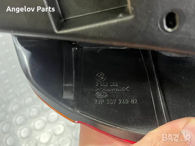 Стопове за BMW E39 Седан (преди фейс), снимка 17 - Части - 49864654