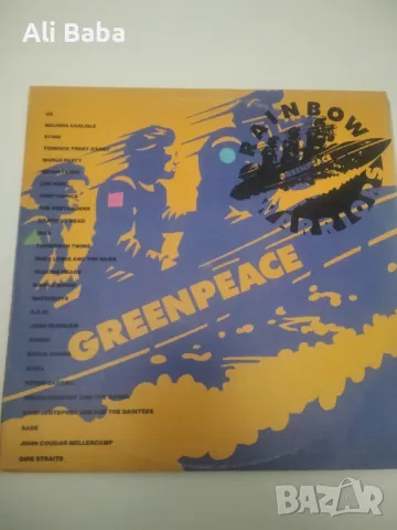 Плоча ВТА 12517-12518 (2 плочи)Greenpeace. «Rainbow Warriors, снимка 1 - Грамофонни плочи - 48466667