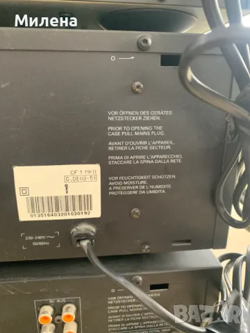 Grundig - FineArts Касетен дек със сателитен приемник и усилвател, снимка 14 - Ресийвъри, усилватели, смесителни пултове - 49614159
