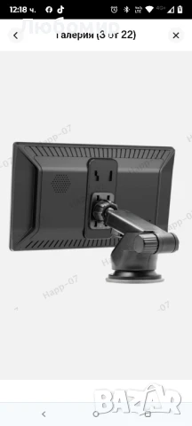 9-инчов автомобилен стерео радиомонитор безжичен Carplay Android Auto преносим MP5 плейър, снимка 4 - Навигация за кола - 50915340