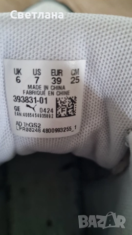 Зимни кецове на PUMA 39н., снимка 5 - Детски боти и ботуши - 52178846