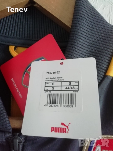 Arsenal Puma ново с етикет оригинално горнище Арсенал , снимка 7 - Спортни дрехи, екипи - 52914075