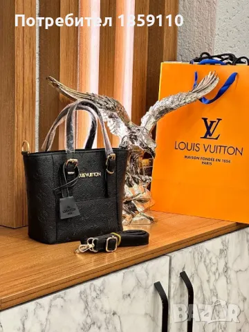 Дамски Кожени Чанти 🌹 LOUIS VUITTON , снимка 3 - Чанти - 46995584