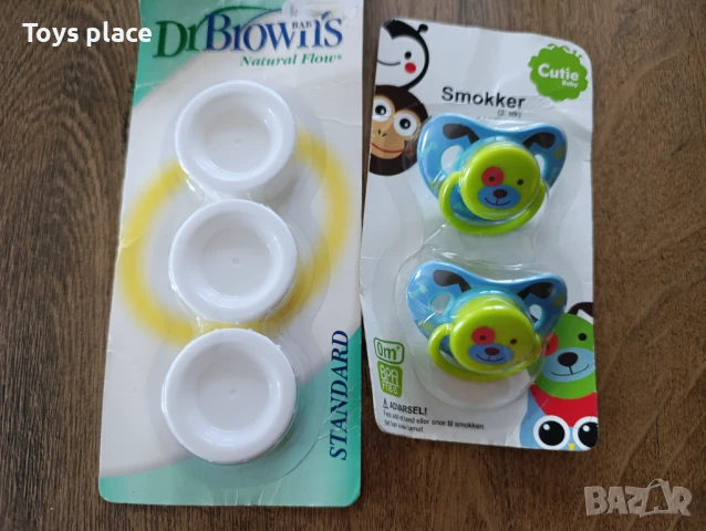 Резервни части и шишета Авент, снимка 11 - Прибори, съдове, шишета и биберони - 51236424