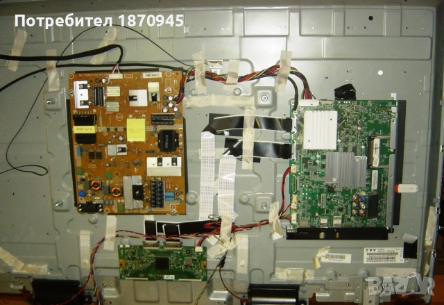 Продавам MB 715G 7772-MOA-B02-005K