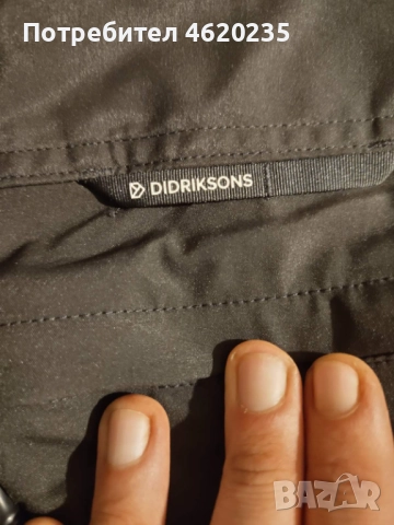 DIDRIKSONS размер М карго/преходен, снимка 4 - Панталони - 52382069