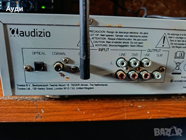 audizio ad220 усилвател, снимка 4 - Ресийвъри, усилватели, смесителни пултове - 53642233