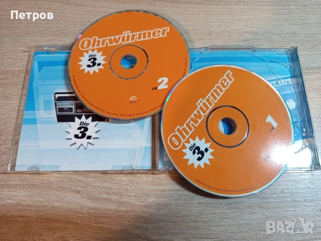 СД-Диск.(Двоен).Хитове от 90', снимка 5 - CD дискове - 52573673