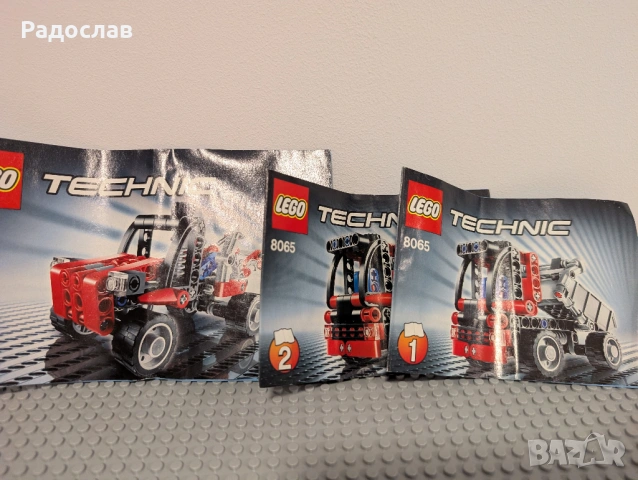 Lego Technic 8065 - Mini Container Truck, снимка 3 - Конструктори - 53912184