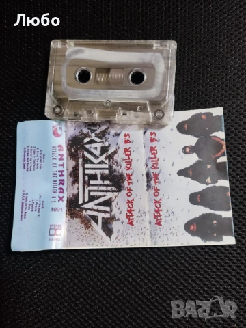 ANTHRAX - Attack of the Killer B's, снимка 5 - Аудио касети - 50595511