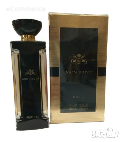 Оригинален Арабски парфюм Mon Prive RiiFFS Eau De Parfum 100ml U N I S E X, подходящ за всяка кожа, снимка 2 - Унисекс парфюми - 47595595