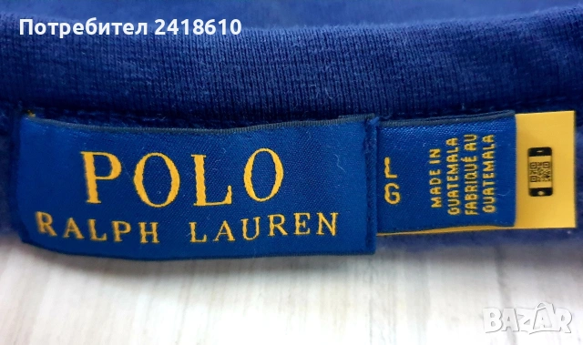 POLO Ralph Lauren Cotton Mens Size L ОРИГИНАЛ! Мъжка Блуза - Суитшърт !, снимка 11 - Блузи - 54127307