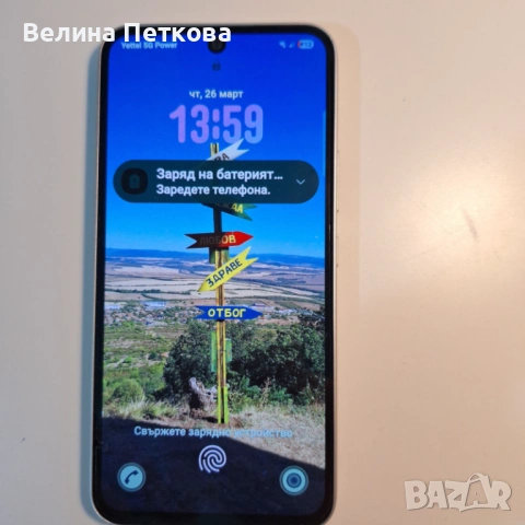 Samsung Galaxy A54 5G 128GB White – Перфектен, с кутия и UV протектор, снимка 4 - Samsung - 53986152