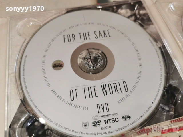 FOR THE SAKE OF THE WORLD 2CD 0303261458, снимка 11 - CD дискове - 53694179