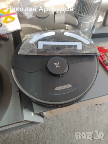 Робот прахосмукачка Roborock S7 MaxV,, снимка 4 - Прахосмукачки - 50632956