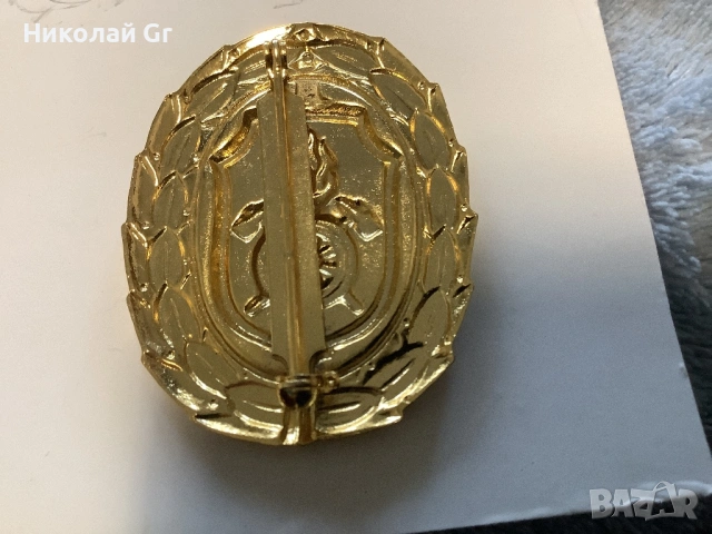 Отличителни знаци на пожарната бригада  Бавария  цена за 3 броя, снимка 3 - Колекции - 53085116