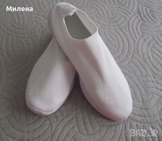 Супер-леки, летни спортни обувки тип чорап*Бели*Размер  44, снимка 1 - Ежедневни обувки - 46415131