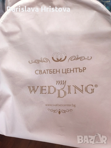 Продавам Бална рокля , снимка 10 - Рокли - 52553966