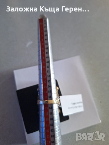 Златен пръстен 4,86гр.14к, снимка 3 - Пръстени - 53943559