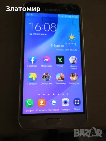 Samsung J3 2016 с 8GB вградена памет и 1.5GB RAM, снимка 2 - Samsung - 47914968