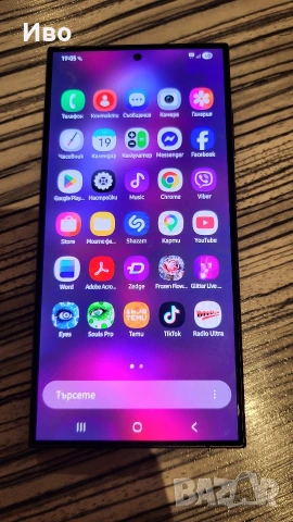 Samung S24Ultra 512GB 2г гаранция