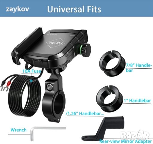 Стойка за мобилен телефон KWG за мотоциклет, снимка 2 - Калъфи, кейсове - 45422082