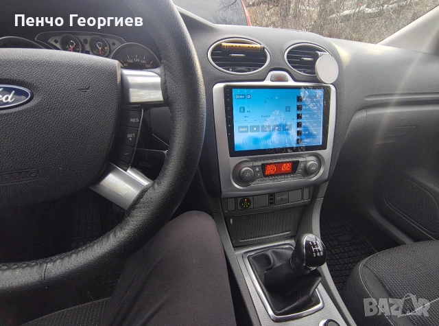 Форд Фокус МК2 2.0 i , 145 к. с. , снимка 8 - Автомобили и джипове - 53397072