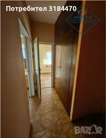 Двустаен Апартамент в района на Болницата , снимка 9 - Апартаменти - 53255588