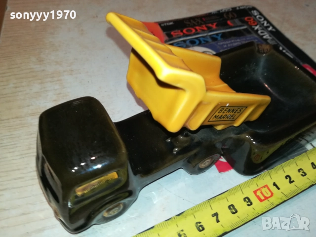 пепелник от франция 1212251717, снимка 4 - Антикварни и старинни предмети - 52753320