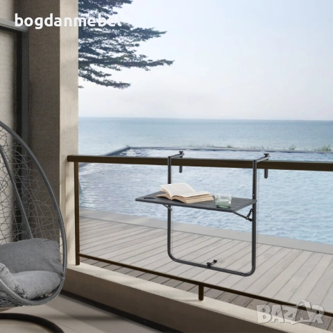 Висяща Маса Badolato