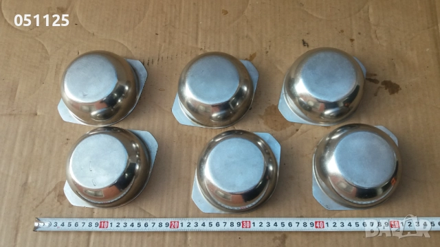 никел - комплект от 6 броя купички - отлични , снимка 12 - Антикварни и старинни предмети - 52605549