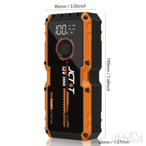 Преносим JCTST 2000A бустер за стартиране на ДВГ , снимка 2 - Аксесоари и консумативи - 54093936