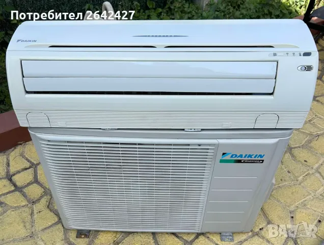 Хиперинверторен климатик Daikin 9-ка, снимка 1 - Климатици - 47669514